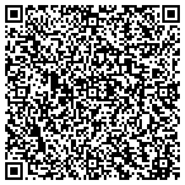 QR-код с контактной информацией организации Элемент