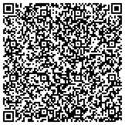 QR-код с контактной информацией организации ООО «Фаворит Экспресс»