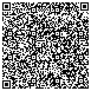QR-код с контактной информацией организации Командор, торговая компания, представительство в г. Казани
