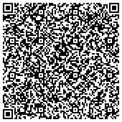 QR-код с контактной информацией организации LEXX, салон обоев и текстильного декорирования, ООО ЛЭКС, салон Корона Мебель