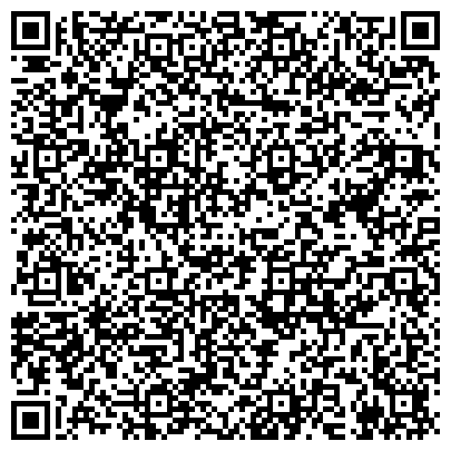 QR-код с контактной информацией организации ООО Волжская Мебельная Компания