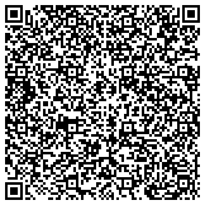 QR-код с контактной информацией организации LEXX, салон обоев и текстильного декорирования, ООО ЛЭКС