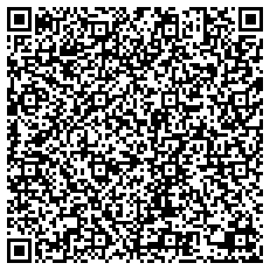 QR-код с контактной информацией организации Белозерки