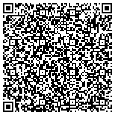 QR-код с контактной информацией организации Рябинушка