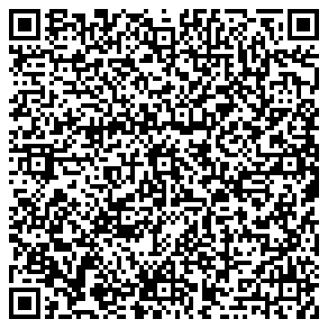 QR-код с контактной информацией организации Пригородное