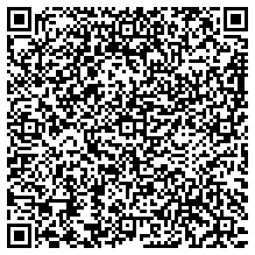 QR-код с контактной информацией организации Парикмахерская Татьяны Гагариной