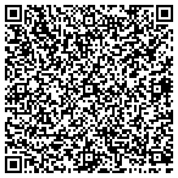 QR-код с контактной информацией организации ИП Амелина О.Г.