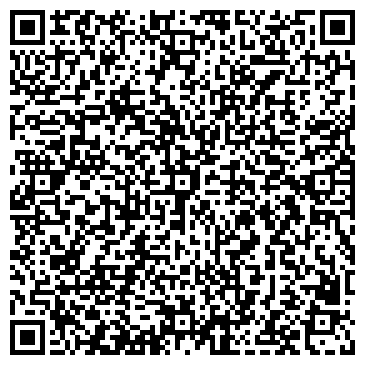 QR-код с контактной информацией организации ООО Аттента