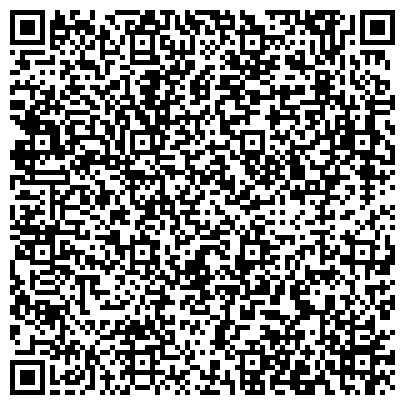 QR-код с контактной информацией организации Индиго