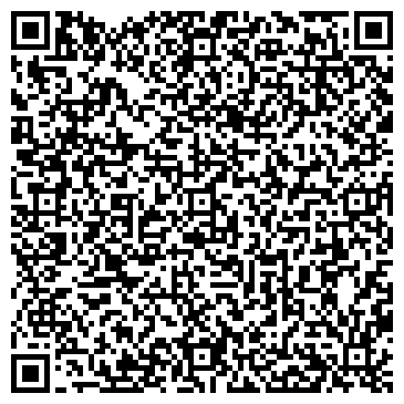 QR-код с контактной информацией организации ИП Пигарёв С.В.
