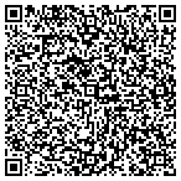 QR-код с контактной информацией организации Киоск по продаже мороженого, г. Копейск