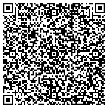 QR-код с контактной информацией организации ООО Стэм