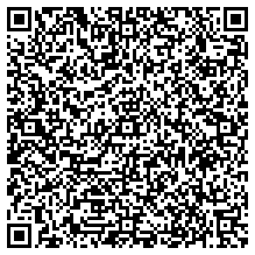 QR-код с контактной информацией организации Леруа Мерлен