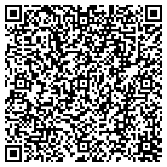 QR-код с контактной информацией организации АлтайЭкоПласт