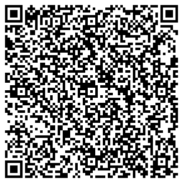 QR-код с контактной информацией организации ООО Лесопромышленная база Псковская