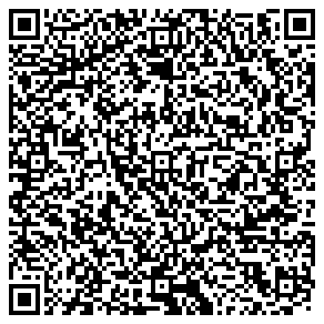 QR-код с контактной информацией организации Деревянные дома