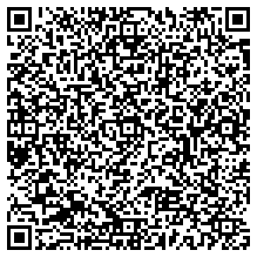 QR-код с контактной информацией организации Мастерская по ремонту одежды, ИП Вердников М.В.