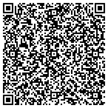 QR-код с контактной информацией организации ООО Эталон ДревСтрой