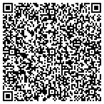 QR-код с контактной информацией организации Лесотэкс