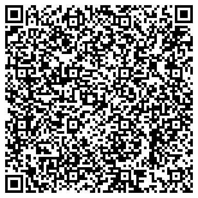 QR-код с контактной информацией организации ФотоВидеоСтудия Современник