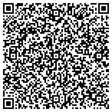 QR-код с контактной информацией организации Мастерская по ремонту одежды на ул. Чайковского, 2 к1