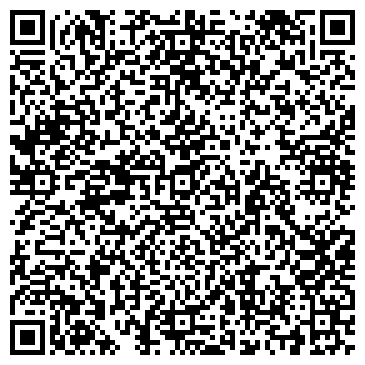 QR-код с контактной информацией организации Фото Гоголь
