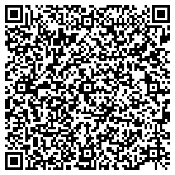 QR-код с контактной информацией организации Мастерская по ремонту одежды на ул. Роз, 41
