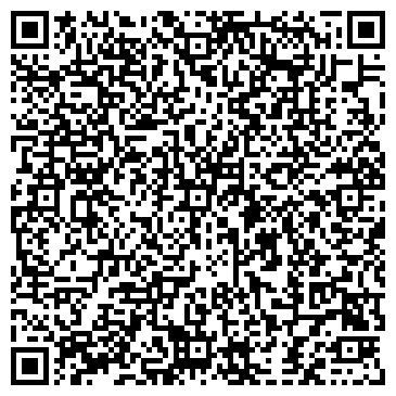 QR-код с контактной информацией организации Магазин скутеров на Транспортной, 4