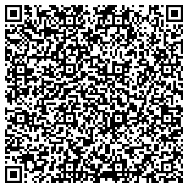 QR-код с контактной информацией организации ИП Тарских Г.Х., г. Березовский
