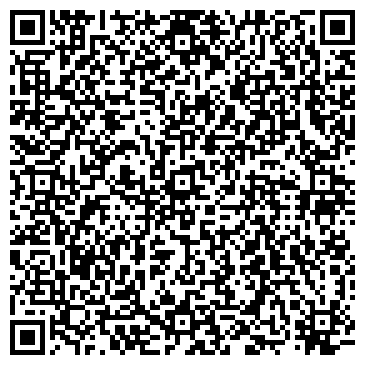 QR-код с контактной информацией организации ООО Сочи Водоканал