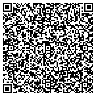 QR-код с контактной информацией организации Photo & Copy