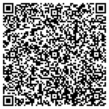 QR-код с контактной информацией организации ООО Уфимский фанерный комбинат