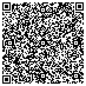 QR-код с контактной информацией организации Красноглинский центр печати и рекламы