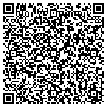 QR-код с контактной информацией организации ООО Зенит С