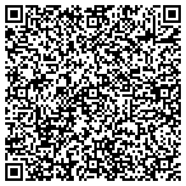 QR-код с контактной информацией организации Киоск по продаже мясной продукции, Октябрьский район