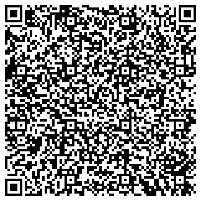 QR-код с контактной информацией организации Сибирский деликатес, ООО, торговая фирма, филиал в г. Челябинске