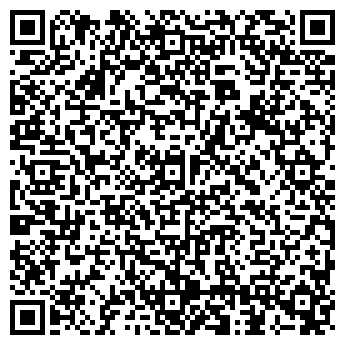 QR-код с контактной информацией организации Ацтек