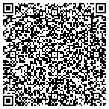 QR-код с контактной информацией организации ИП Маннанов Э.В.