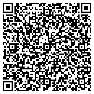 QR-код с контактной информацией организации Таврия, сеть магазинов