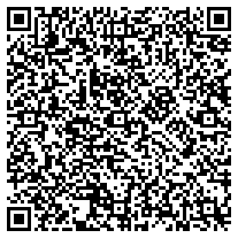 QR-код с контактной информацией организации ООО Профлес-Уфа