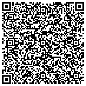 QR-код с контактной информацией организации Фото Фея, фотосалон, ИП Закуваева Е.П.