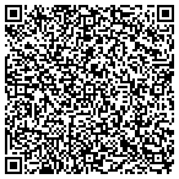 QR-код с контактной информацией организации Telebegun.Ru