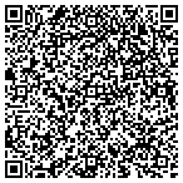 QR-код с контактной информацией организации Золотой Грифон