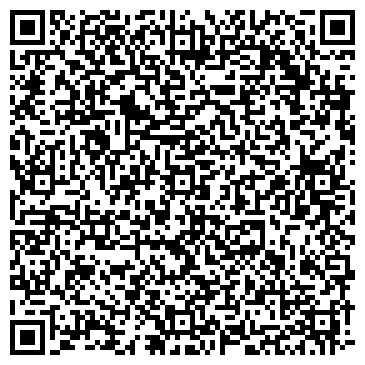 QR-код с контактной информацией организации Элемент, ООО, торговая фирма