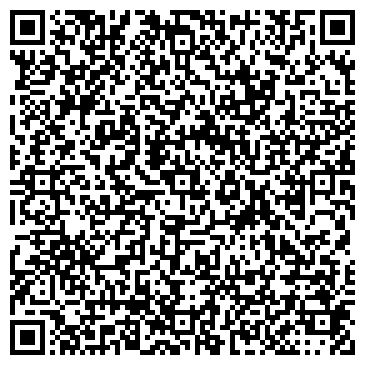 QR-код с контактной информацией организации ООО Северная Лесная компания