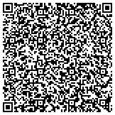 QR-код с контактной информацией организации ООО Стройконструкция трест БНЗС