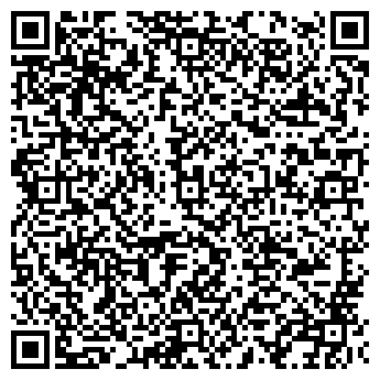 QR-код с контактной информацией организации ООО Семена Алтая-Бийск