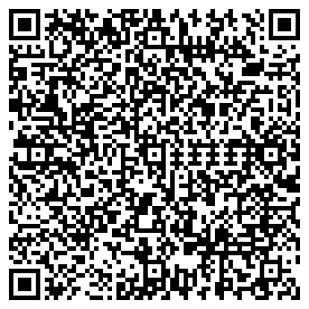 QR-код с контактной информацией организации Уютный офис