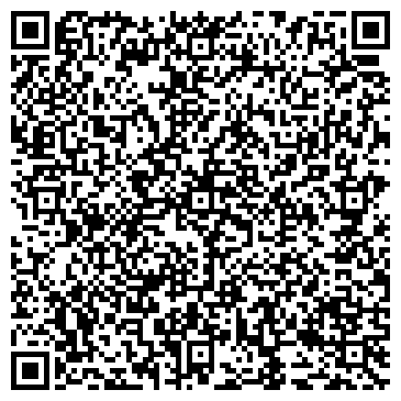 QR-код с контактной информацией организации Магазин цветов на Сиреневом бульваре, 2г