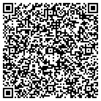QR-код с контактной информацией организации ИП Антипанова У.П.